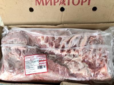 BA CHỈ HEO MIRATORG – THỊT HEO NHẬP KHẨU CHUẨN NGON, CHẤT LƯỢNG CAO GIAO HÀNG TOÀN QUỐC